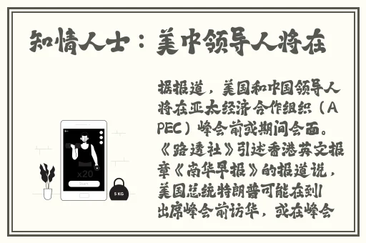 亚洲乱码日产精品BD在线观看